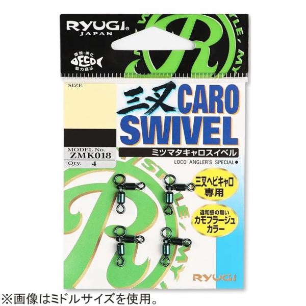 RYUGI 三叉キャロスイベル ZMK018 ミドル 5×6号 強度92lb(4個) 三叉キャロスイベル ZMK018 ミドル 5×6ゴウ 返品種別A