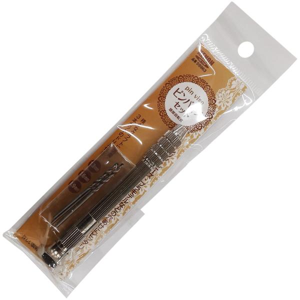 もとめさま専用ページ 新色登場！】バーチマット 2個セット4枚組 | zemzem（ジェムジェム