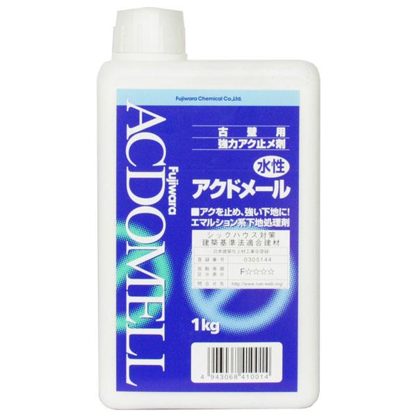 他サイト： フジワラ化学 アクドメール 1kg 209500 返品種別Bの商品画像