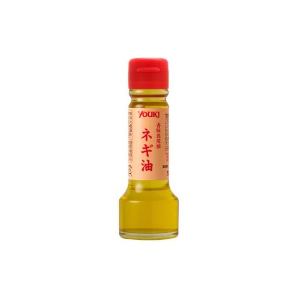 在庫状況：在庫僅少/※仕様やパッケージは、リニューアルなどの理由で変更になっている場合がございます。予めご了承下さい。※お手元に届きました商品(パッケージ)の原材料や成分などの仕様を、必ず開封前にご確認の上、ご使用下さい。◆ネギと香辛料を植...