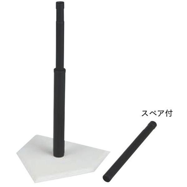 カネヤ ティーボールベースP  返品種別A