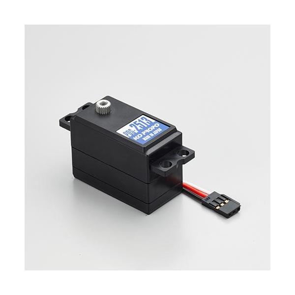 近藤科学 (再生産)PDS-2513-Response M.G(30068)ラジコンパーツ 返品種別B