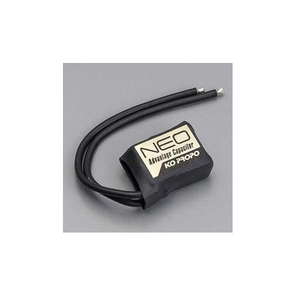 近藤科学 (再生産)NEOアドバンテージキャパシタ(45564)ラジコンパーツ 返品種別B