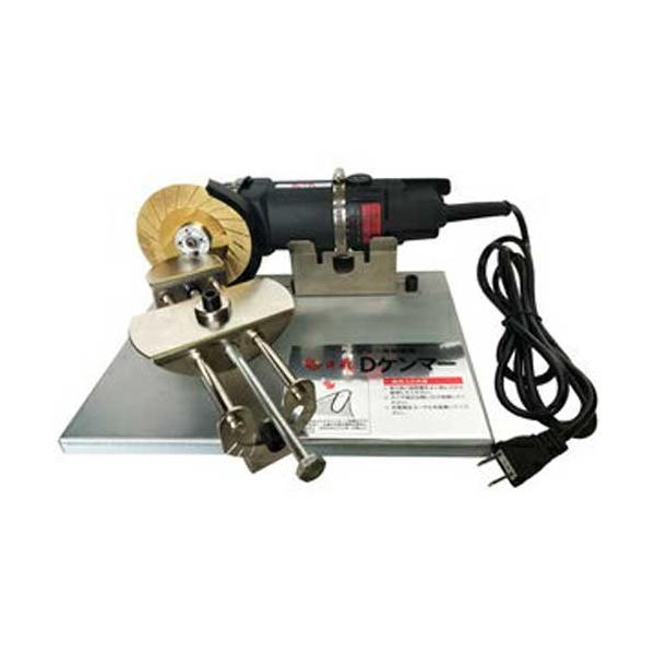 フジ鋼業 チップソー研磨機 DケンマーSP (ディスクグラインダー付) FK-002 返品種別B
