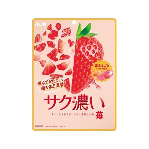 サク濃い 苺 52g アサヒグループ食品 返品種別B