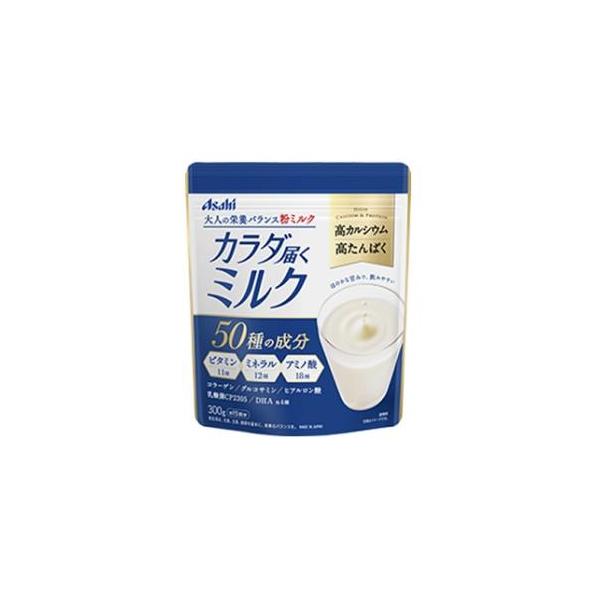 他サイト： カラダ届くミルク 300g アサヒグループ食品 返品種別Bの商品画像