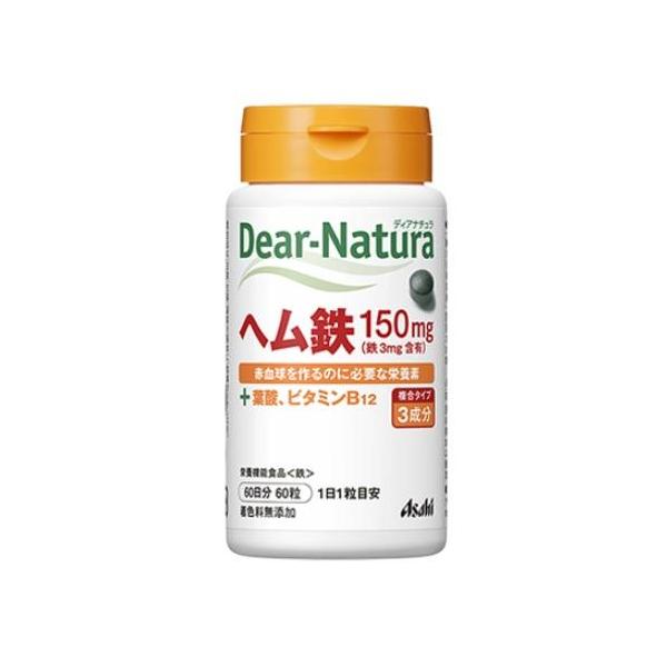 ディアナチュラ ヘム鉄 60粒 アサヒグループ食品 返品種別B