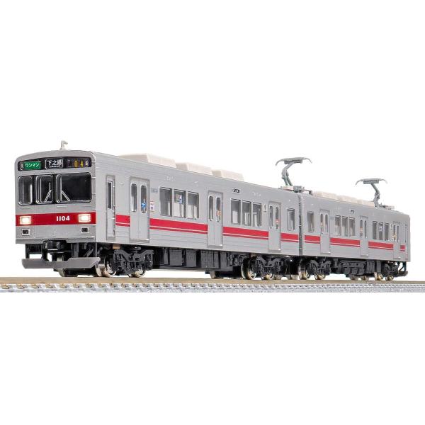 グリーンマックス (N) 31816 上田電鉄1000系(車番選択式) 2両 グリーンマックス (N) 31816 上田電鉄1000系(車番選択式) 2両