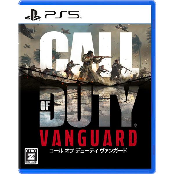 ソニー・インタラクティブエンタテインメント (PS5)Call of Duty(R): Vanguard 返品種別B