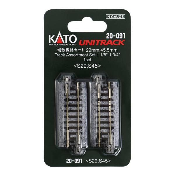 KATO ユニトラック　 線路　Nゲージ KATO ユニトラック 線路 Nゲージ KATO ユニトラック | 直線線路