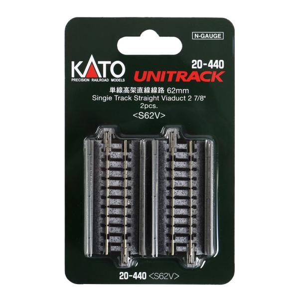 KATO Nゲージ 直線軌道 62mm 40-031 鉄道模型【入手困難希少品】 カトー ユニトラム 直線軌道プレート 62mm 40-031 (鉄道模型) 価格比較