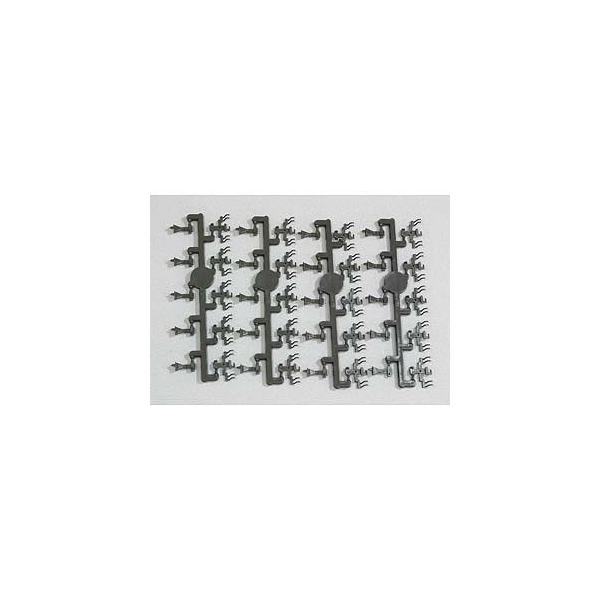 在庫状況：在庫あり/1998年03月 発売/【ご注意】このカプラーはアーノルドタイプのカプラー専用です。他のカプラーの車両ではご使用できません。アーノルドカプラー対応車両かどうかはお手持ちの車両の説明書、もしくはカタログ等でご確認ください。...