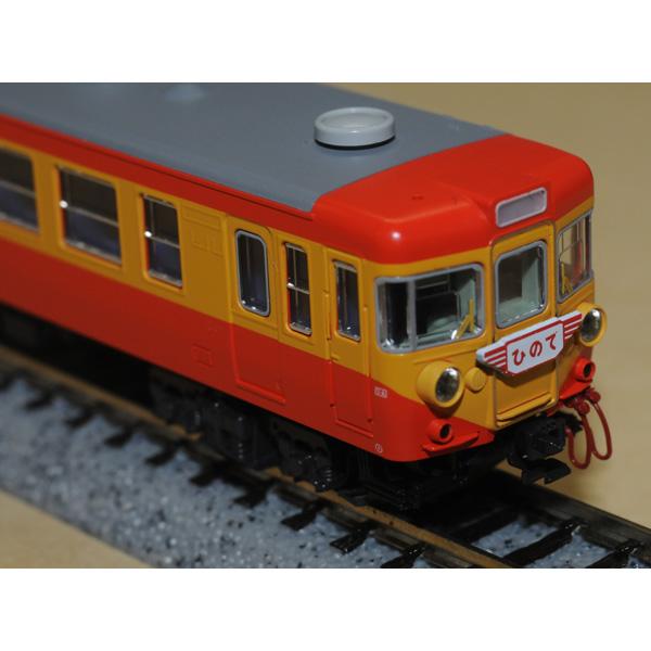 Nゲージ　ひので　きぼう KATO鉄道模型オンラインショッピング 155系修学旅行電車「ひので