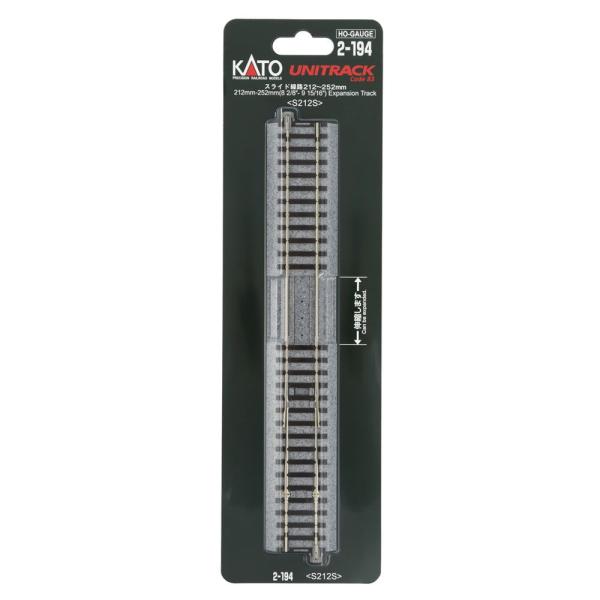 カトー（KATO） (HO) 2-194 HOユニトラック スライド線路212〜252mm(1