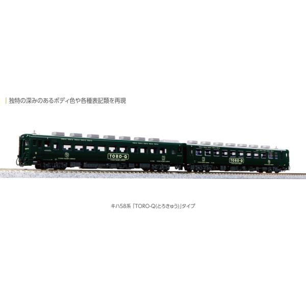 joshin_4949727692678-53-11886