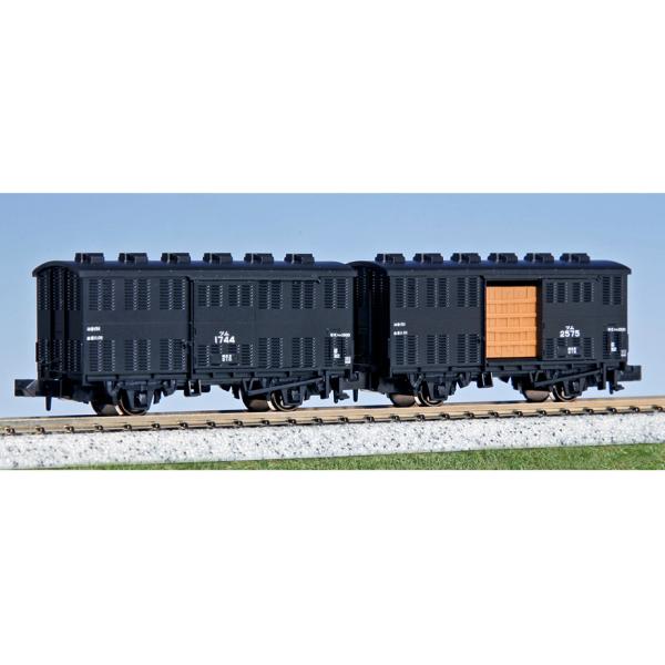 カトー (再生産)(N) 8057 ツム1000 積荷付(2両入) 返品種別B