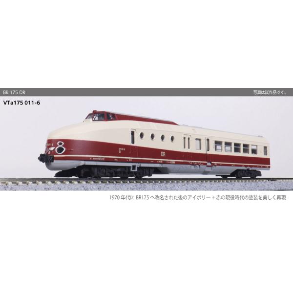 KATOのJR685 とき6両セッ Nゲージ 鉄道模型 KATOのJR685 とき6両セッ Nゲージ 鉄道模型