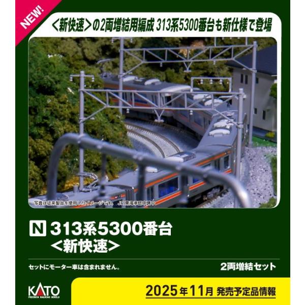 [Release date: January 31, 2026]予約受付中/2026年01月〜2026年02月頃 発売予定/※画像はイメージです。実際の商品とは異なる場合がございます。【ご予約商品をお求めの方へ】◆商品は余裕をもってメーカー...