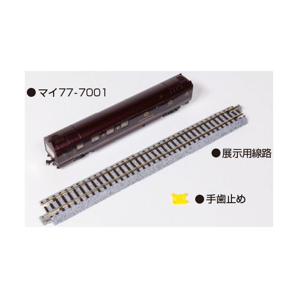 [Release date: June 30, 2026]予約受付中/2026年06月〜2026年07月頃 発売予定/※画像はイメージです。実際の商品とは異なる場合がございます。【ご予約商品をお求めの方へ】◆商品は余裕をもってメーカーへ発注...