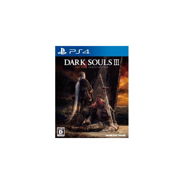 他サイト： フロム・ソフトウェア (PS4)DARK SOULS III THE FIRE FADES EDITIONダークソウル スリー ザ ファイア フェーズ エディション 返品種別Bの商品画像