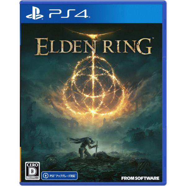 フロム・ソフトウェア (PS4)ELDEN RING 通常版 返品種別B