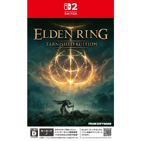 フロム・ソフトウェア (封入特典付)(Switch2)ELDEN RING Tarnished Edition 返品種別B