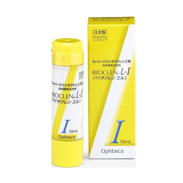 在庫状況：お取り寄せ/お届け：約2週間/※商品画像とデザイン・カラーが異なる場合がございます。予めご了承下さい。◆タンパク、脂肪分解酵素でパワフル洗浄。◆エル2とペアでつけおき洗浄します。◆すべてのO2、ハードレンズに対応。■主成分：タンパ...