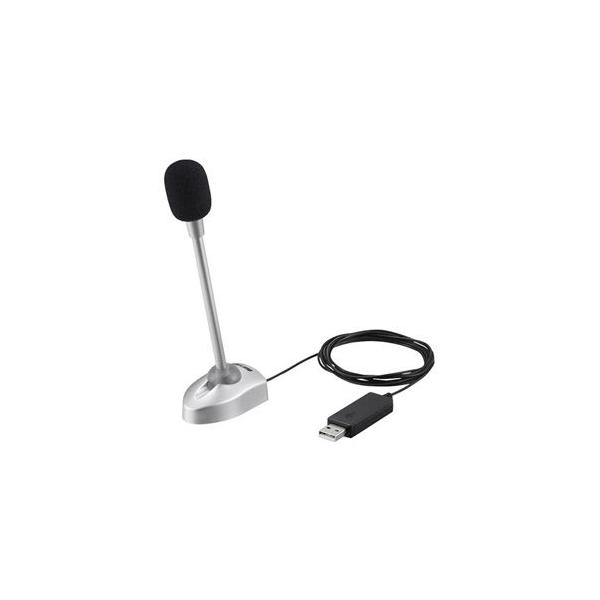 在庫状況：お取り寄せ/お届け：約2週間/2018年02月 発売/◆USBポートにつなぐだけでクリアな音声◆コンパクトな形状で邪魔になりにくい◆ボールジョイント採用でアームの角度＆方向自由自在/[BSHSMUM110SV]