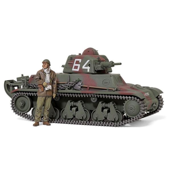 他サイト： タミヤ 1/ 35 ミリタリーミニチュアシリーズ No.389 フランス軽戦車 H39(35389)プラモデル 返品種別Bの商品画像