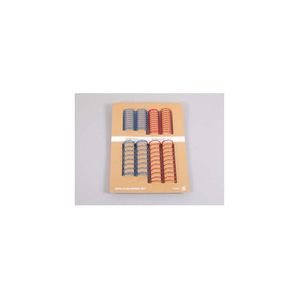 在庫状況：お取り寄せ/お届け：約2週間/※画像はイメージです。実際の商品とは異なる場合がございます。OP.832 DT-02 スプリングセット