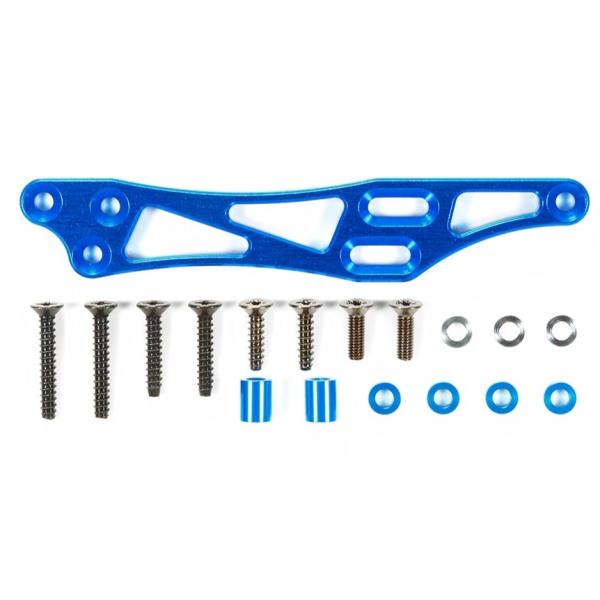 在庫状況：在庫僅少/2015年06月 発売/※画像はイメージです。実際の商品とは異なる場合がございます。タミヤ OP.1644 GF-01 アルミダウンマウントサーボガードです。