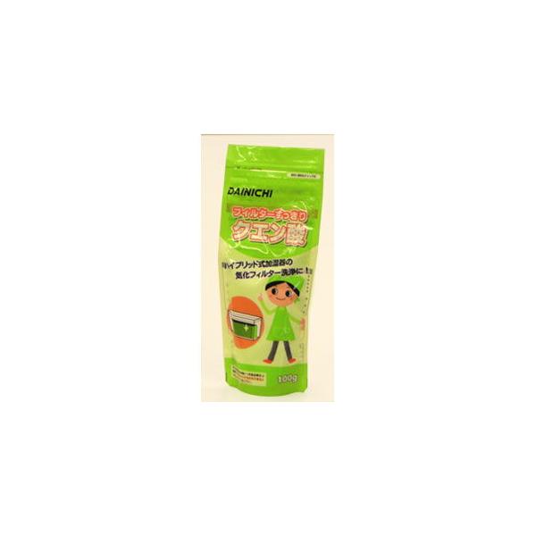 他サイト： ダイニチ クエン酸 DAINICHI H010010 返品種別Aの商品画像