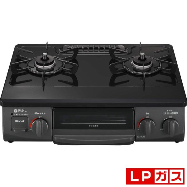 リンナイ RTE565BKL-LP ガステーブル【プロパンガスLP用】Rinnai　左ハイカロリーバーナー[RTE565BKLLP] 返品種別A リンナイ（Rinnai） ガステーブル(プロパンガスLP用) 左ハイカロリー
