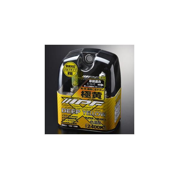 IPF ハロゲンバルブ スーパーJビーム 2400K H16タイプ(ディープイエロー) HALOGEN BULB SUPER J BEAM DEEP YELLOW 2400K XY16 返品種別A