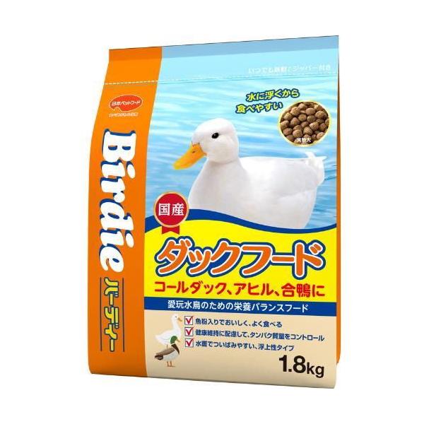 在庫状況：お取り寄せ/7日〜10日で出荷/※仕様やパッケージは、リニューアルなどの理由で変更になっている場合がございます。予めご了承下さい。※本品は愛玩水鳥用です。野鳥や対象鳥類以外には与えないでください。愛玩水鳥のための栄養バランスフード...