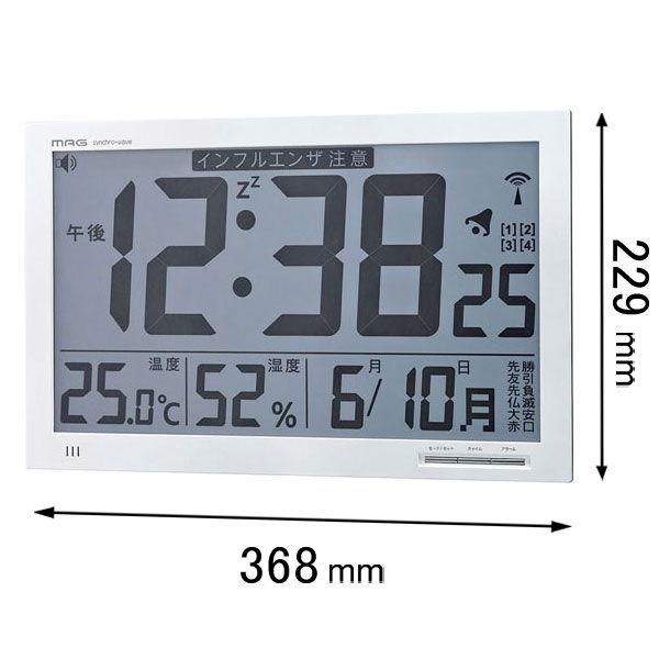 在庫状況：在庫僅少/◆オフィスにも便利な大型サイズの時計です。◆サイズ：229×368×29mm◆電波修正機能　◆環境注意マーク表示　◆六曜表示　◆時報セット　◆置掛兼用