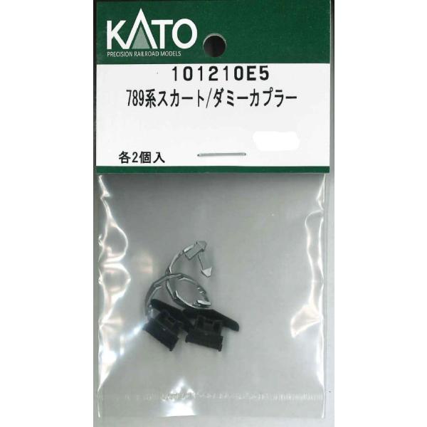 カトー（KATO） ホビーセンターカトー (N) 101210E5 789系スカート
