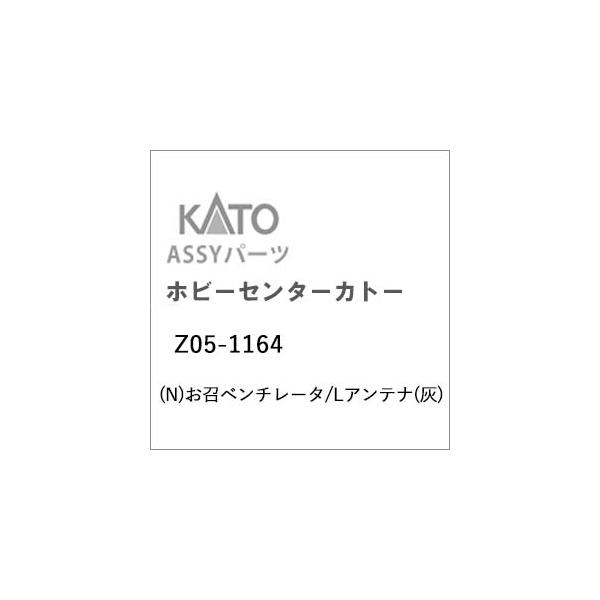 joshin_4952844193997-53-14454