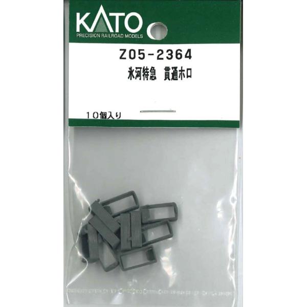 カトーー出品 ボンシャペリー＞ガトーアソート BGA－50|お歳暮・冬ギフト特集