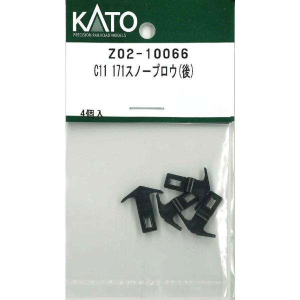 カトー（KATO） ホビーセンターカトー (N) Z02-10066 C11 171