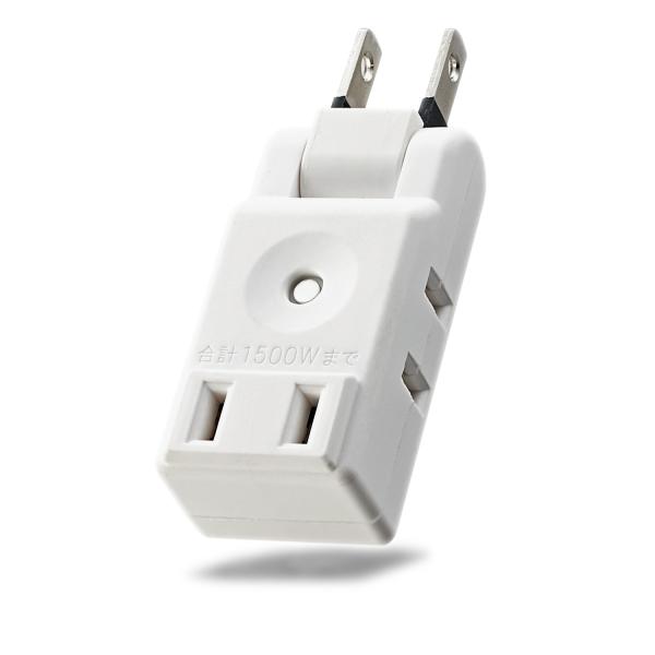 他サイト： エレコム マイクロタップ 3個口 (ホワイト) ELECOM AVT-M01-23WH 返品種別Aの商品画像