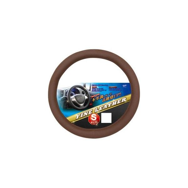 錦産業 ハンドルカバー - その他のカー用品の人気商品・通販・価格比較 - 価格.com 錦産業 ハンドルカバー - その他のカー用品の人気商品・通販・価格比較 - 価格.com