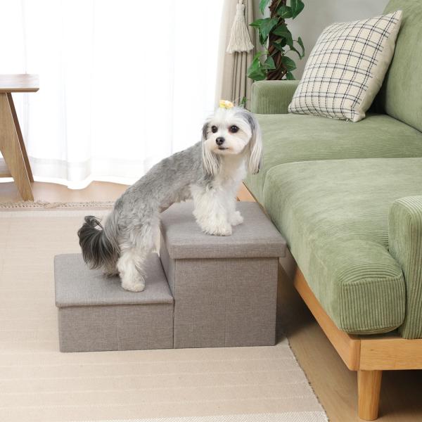 sigeyyyページ 不二貿易（Fuji Boeki） 収納付きペットステップ (ライトグレー) 53722