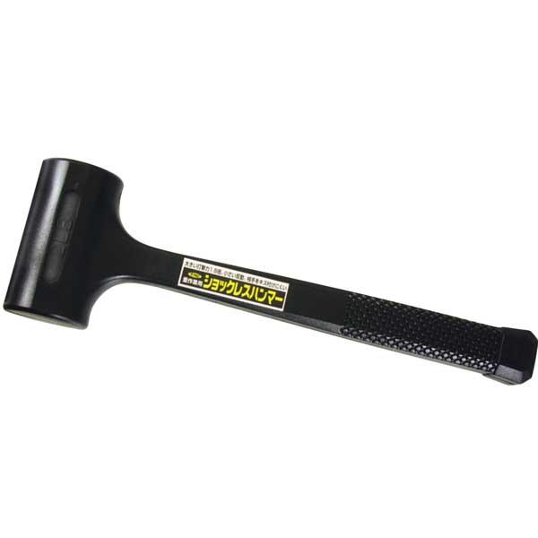 豊光 ショックレスハンマー1LB TMC 268-A 返品種別B