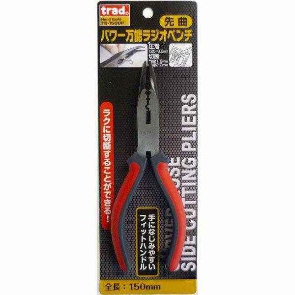 在庫状況：お取り寄せ/7日〜10日で出荷/◆家庭内に準備しておきたいDIY工具◆狭い所の作業に便利な先曲/[819881SANKYO]