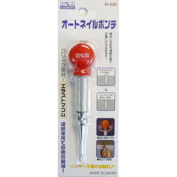 在庫状況：お取り寄せ/7日〜10日で出荷/◆連続使用での疲労軽減◆頭出しの釘を連続作業で正確に打ち込めます/[069115SANKYO]