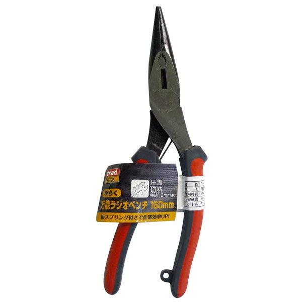 在庫状況：お取り寄せ/7日〜10日で出荷/◆家庭内に準備しておきたいDIY工具◆板スプリング付きで作業効率UP/[820009SANKYO]