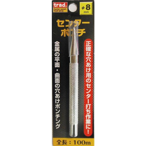 在庫状況：お取り寄せ/3日〜4日で出荷/◆金属の平面・曲面の穴あけポンチング◆鉄鋼・非鉄金属・タイル・プラスチック等の材質の切削・穴あけ作業前の寸法取りの印付けに/[TCP810SANKYO]