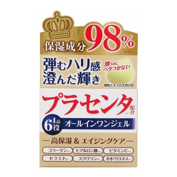 在庫状況：お取り寄せ/7日〜10日で出荷/※仕様及び外観は改良のため予告なく変更される場合がありますので、最新情報はメーカーページ等にてご確認ください。◆”ハリ”　”透明感*1”　”潤い”　プラセンタエキス*配合。◆洗顔後これ一つで、保湿か...