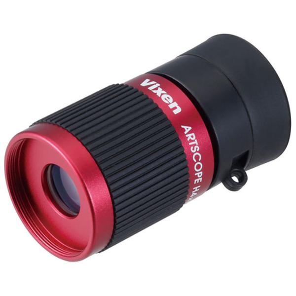 在庫状況：在庫僅少/◆(アートスコープ) は、美術鑑賞をより楽しむための単眼鏡◆肉眼では見えない美術品の細部に宿る美しさを堪能できます◆美術鑑賞に最適な倍率：4倍/[アトスコプH4X12]